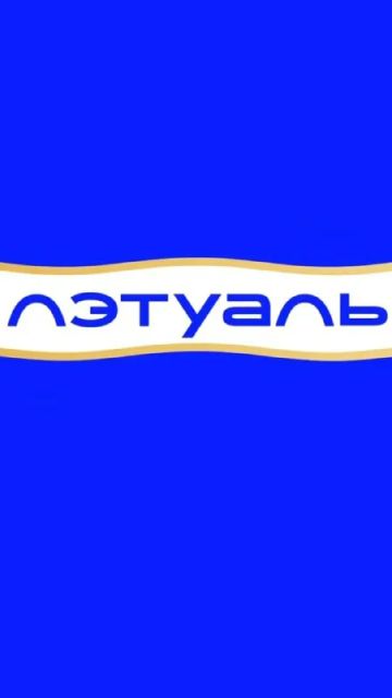 Идеи подарков на праздники