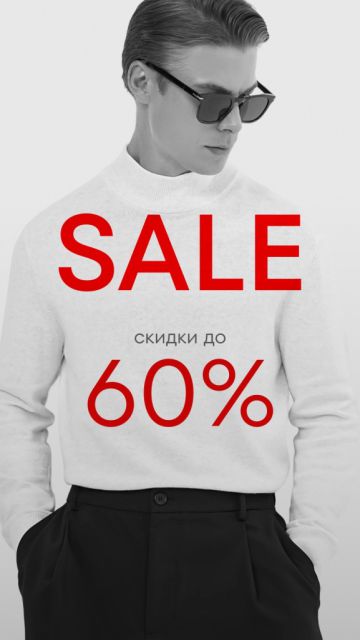 Мастер-класс по стилю