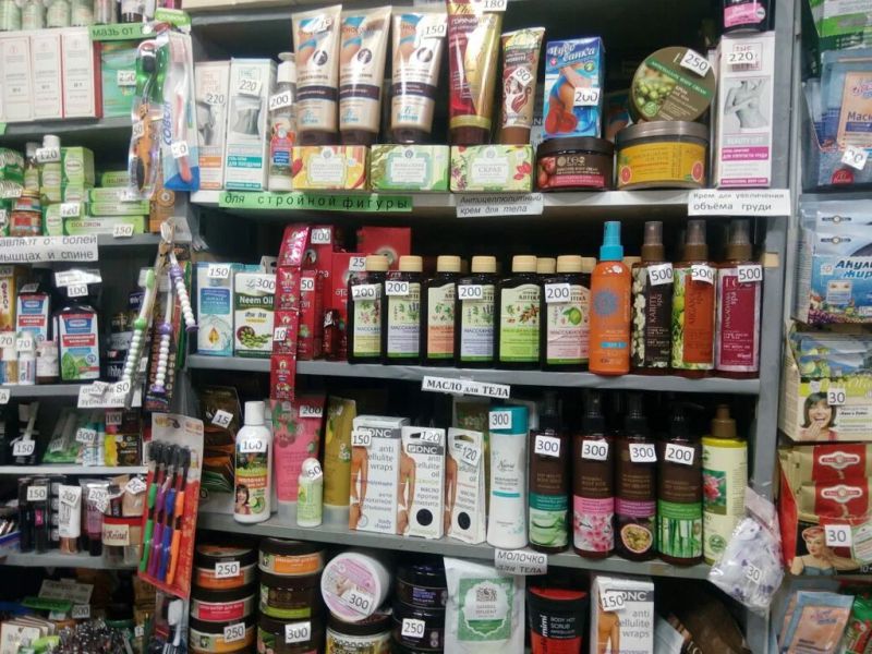 Красота и здоровье